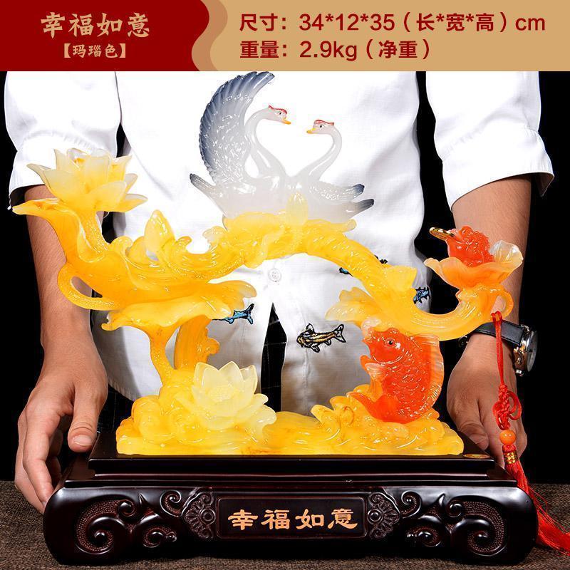 家柏饰(CORATED)幸福如意天鹅摆件新房卧室客厅装饰送朋友闺蜜创意结婚高清大图