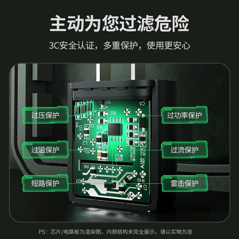 绿联单口充电器头usb插头 5V1A苹果安卓手机通用 黑色 CD214(80911)高清大图