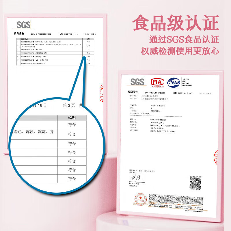 茶花(CHAHUA) 一次性手套洗碗丁腈手套加厚厨房家务清洁丁晴手套防水防油20只高清大图
