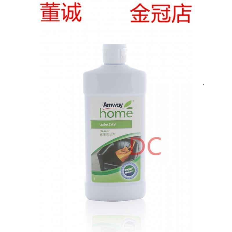 皮革亮洁剂 500mL 优生活皮革光亮剂 皮具清洁剂 护理剂