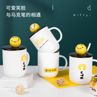 贝瑟斯 可爱少女陶瓷马克杯笑脸情侣水杯韩版潮流咖啡杯个性创意杯子