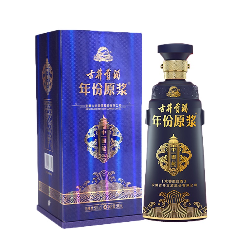 古井贡牌 古井贡酒 年份原浆 中国龙 50度 500ml 单瓶装 浓香型白酒高清大图