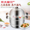 炊大皇（COOKER KING）蒸旺不锈钢三层蒸锅煤气灶电磁炉适用 28cm CK82008 一锅多用