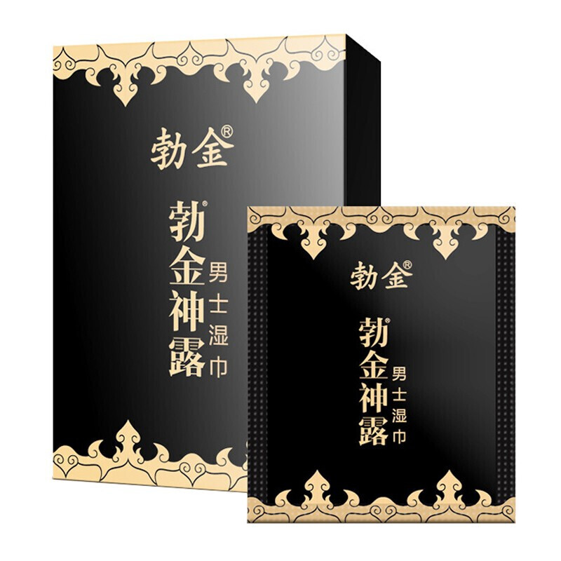 勃金 男用性时间喷剂 加强版房c事时外用男人用油 成i年人性情用品 30片高清大图