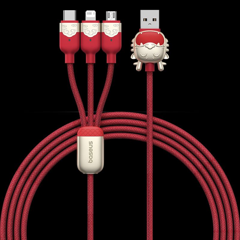 倍思 龙年生肖系列 一拖三快充数据线 USB to M+L+C 3.5A 1.2m 赤岩红高清大图
