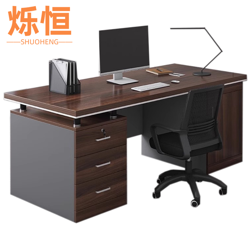 烁恒办公桌椅1.2m套高清大图