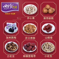 尚珍金玉满堂礼盒2.068kg