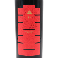 丰收美乐干红葡萄酒 红酒13.5度 750ml*6整箱 瓶喜宴 婚庆送礼、宴请红酒整箱装