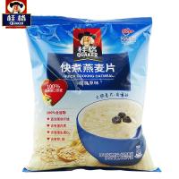 QUAKER桂格快煮燕麦片1478g袋装经典原味粗粮谷物冲饮冲调
