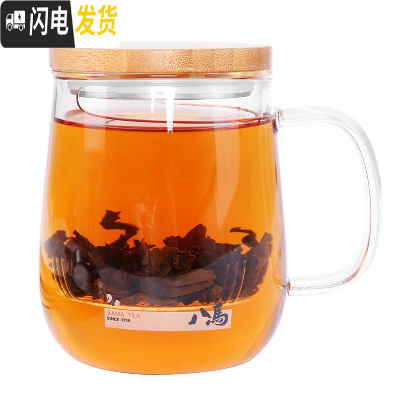 三维工匠茶具 玻璃茶杯带盖过滤泡茶杯 便携办公室水杯茶具杯子_709_524高清大图