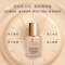 雅诗兰黛(Estee Lauder)DW持妆粉底液36#自然色(1W2)30ml补水防晒 保湿遮瑕 持久控油