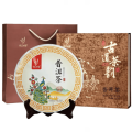 忆江南 熟茶礼盒云南原产节日长辈礼品自饮收藏茶 古道茶韵普洱饼357克