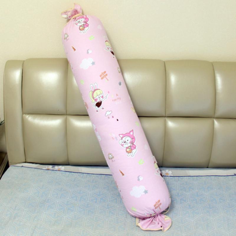 家柏饰(CORATED)陪你睡抱枕男生款睡觉孕妇抱枕侧睡夹腿可拆洗毛绒抱枕长条枕床上 粉色眼镜兔 1.5米（长150CM*直径25CM）收藏加购送小圆枕