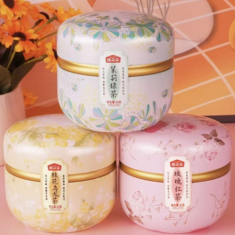 姚朵朵(YAO DUO DUO)初见茶礼茶组合装90型A款(单位:盒)高清大图