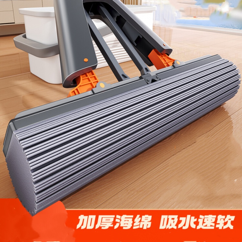 佳帮手海绵拖把家用吸水一拖净胶棉地拖专用墩布神器 28cm+1官方强吸水棉头高清大图