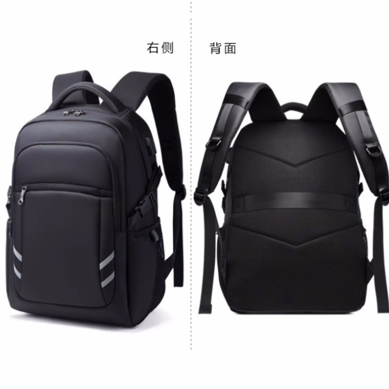 森枭SENXIAOSABER可定制双肩包SX-9731高清大图