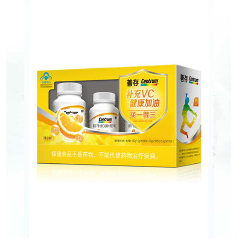 善存维生素C咀嚼片(90片送两瓶15片)
