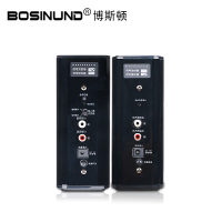 bosinund/博斯顿无线环绕接收器 5.1家庭影院环绕音响信号发射接收器 双频自动对频 影院级无线解决方案 后级功放