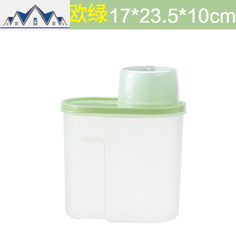 五谷杂粮储物罐塑料分格收纳罐厨房家用食品密封豆子豆类收纳盒_29_590 1.9L北欧绿