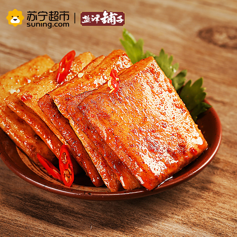 盐津铺子 休闲零食 湖南特产小吃办公室零食辣条鱼豆腐香辣味 180g