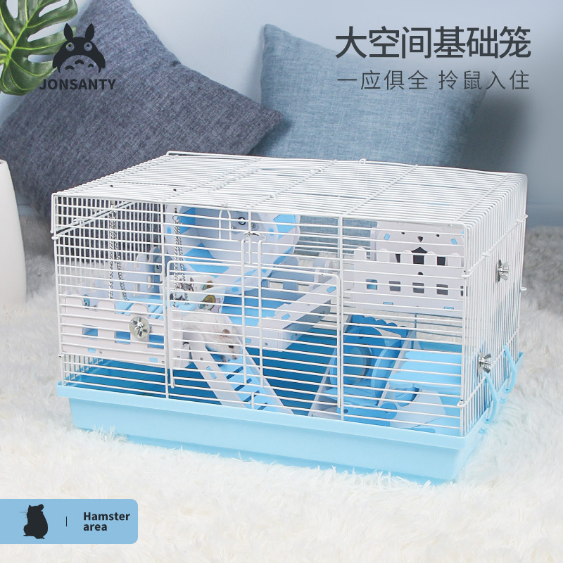 仓鼠笼子双层豪华超大别墅金丝熊47基础笼仓鼠窝用品高清大图