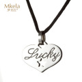 梦克拉Mkela钨吊坠心形吊坠 幸运星 lucky项链项坠