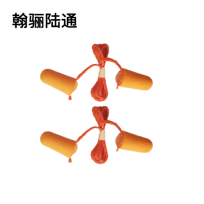 翰骊陆通 一次性耳塞 ES-1 个高清大图