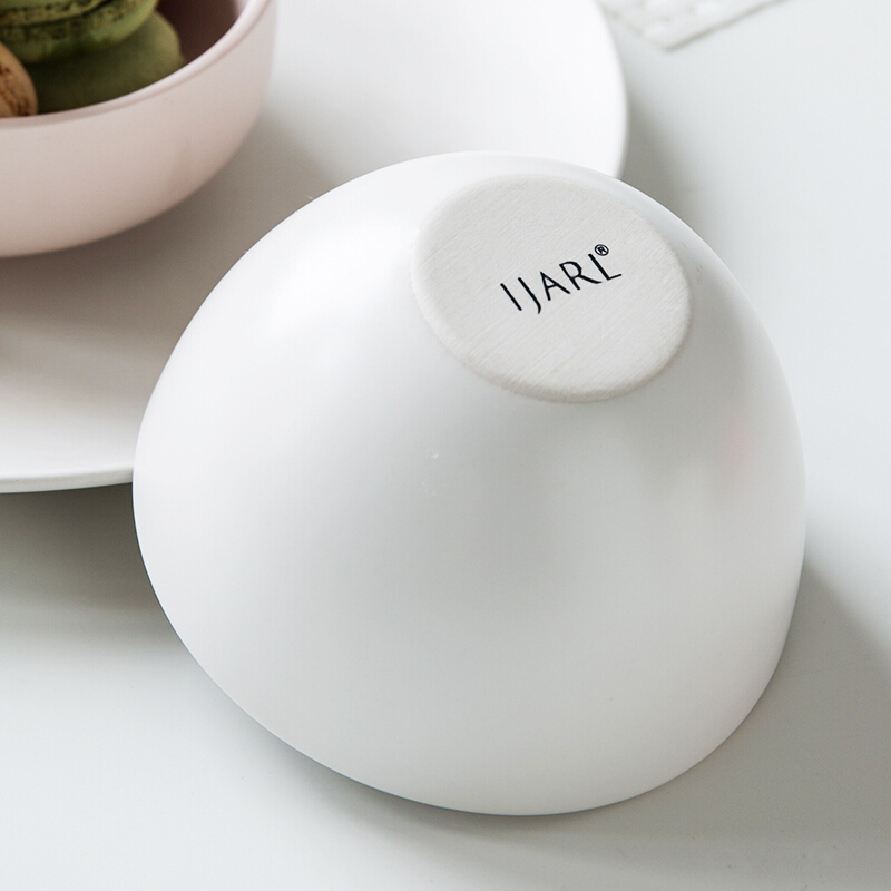 IJARL 亿嘉创意北欧简约陶瓷饭碗家用餐具套装4.5英寸饭碗2只装 锡兰岛巴克系列