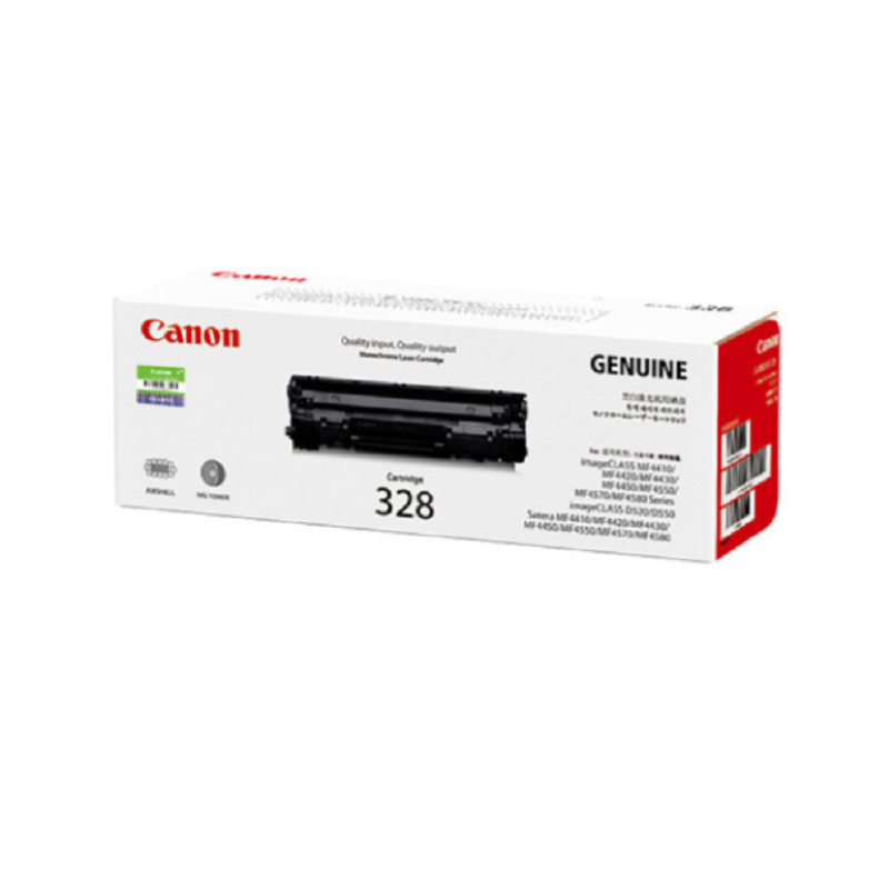 佳能(CANON) CRG-328 (硒鼓/单支装/黑色) 硒鼓/墨粉