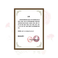 玉兰油Olay新生塑颜金纯面霜50g