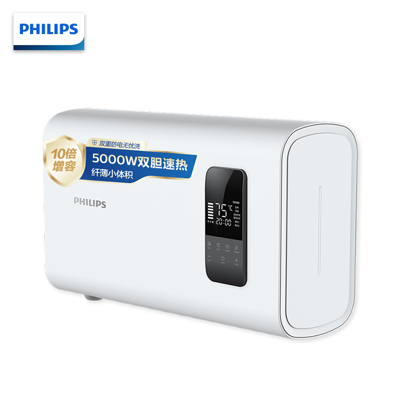 飞利浦(philips) 电热水器 awh1254 单个装