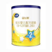 飞鹤星飞帆较大婴儿配方奶粉 2段(6-12个月适用)300克罐装星飞帆小听新包装