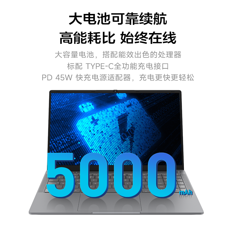 联想异能者P15H(英特尔N150/16G/512G windows11)15.6寸笔记本电脑轻薄便携办公学习学生网课