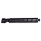 联强 TK-8518 粉盒 适用京瓷TASKalfa 5052ci/5053i/6052ci 打印量30000页 (单位:支) 黑色