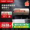 AO史密斯80升电热水器 专利免更换镁棒 金圭内胆 双棒双3kW速热 晶彩外观 遥控E80MDF 一级能效