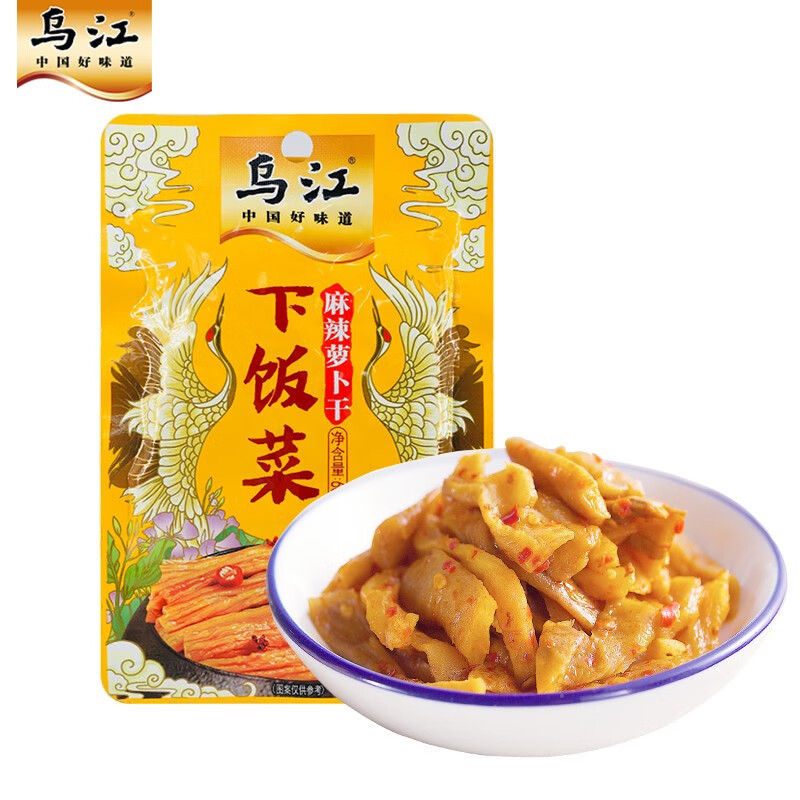乌江 麻辣萝卜60g*10 重庆涪陵榨菜酱菜下饭小菜 佐餐咸菜开味菜 早餐泡面开味好搭档