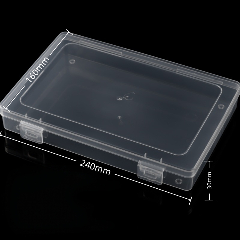 曼迩丹 塑料盒 240*160*30mm /个高清大图