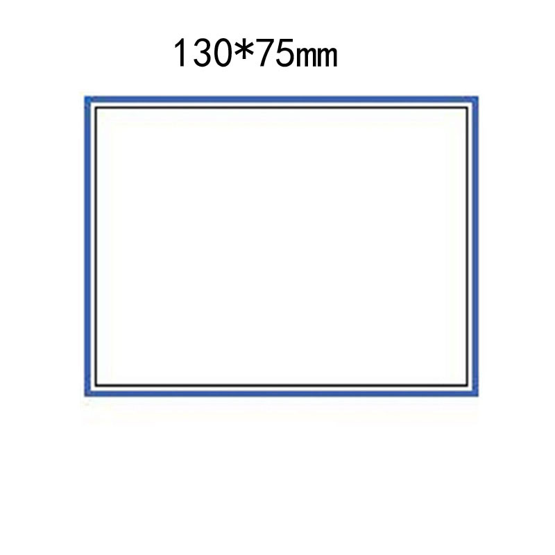 精臣 苏义系列 打印用标贴纸 130*75mm (单位：张）