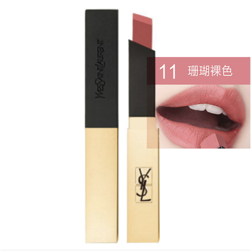 圣罗兰(YSL)全新小金条黑管口红限定珊瑚色号11#