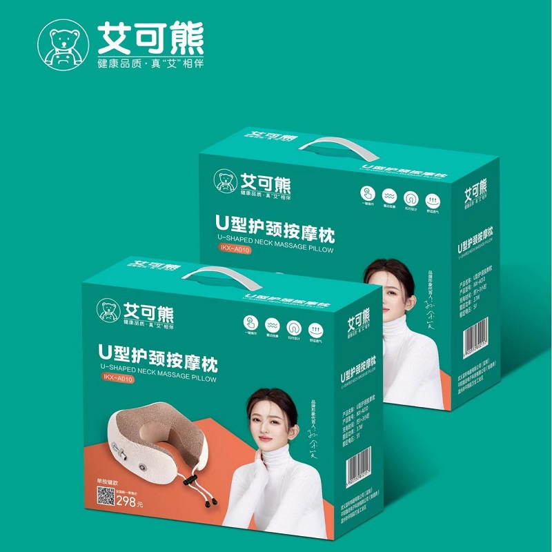 艾可熊 1KX-A011 U型护颈枕 1件高清大图