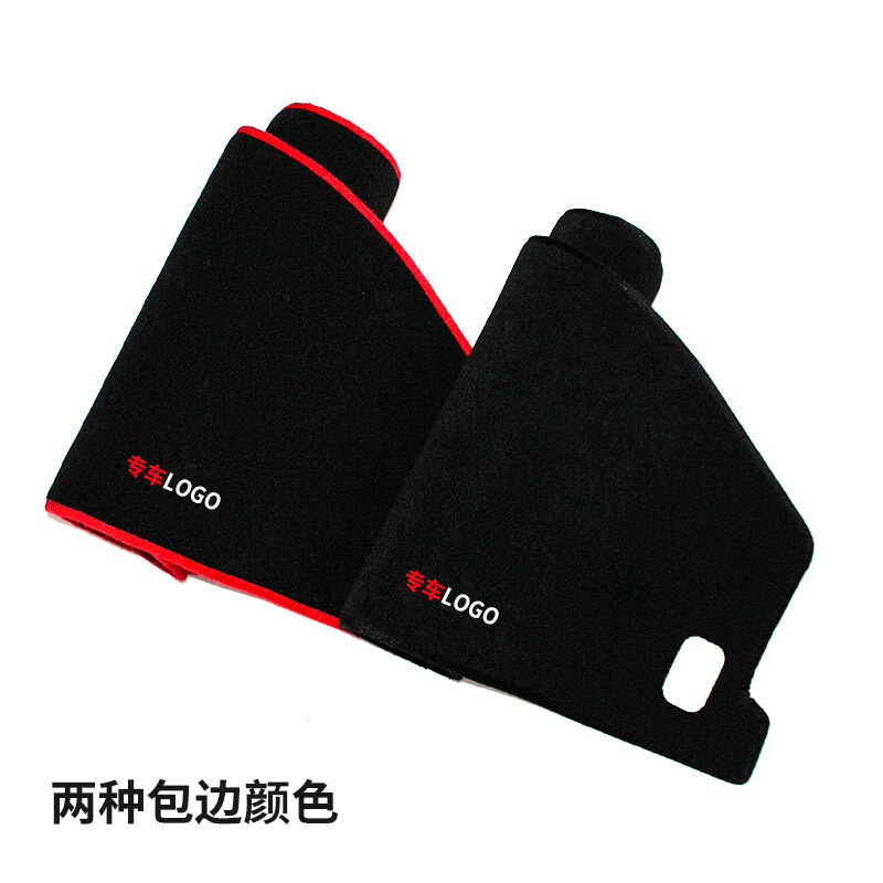 适用于福田时代726金刚738自卸819货车配件中控台垫716工作台防晒遮光避光垫