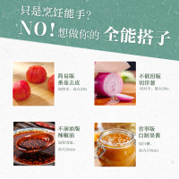 美的小滋味微波炉家用小型 复古旋钮薄荷曼波风 一级能效平板变频 低频轻音M1G1