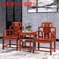实木中式中堂六件套仿古八仙桌条案供奉桌原木佛台神台翘头桌条几 整装_太师椅三件套_运费到付
