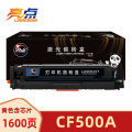 亮点硒鼓CF500A/202A适用惠普HP M254n/dn/dw/nw M280nw黄色粉盒 支