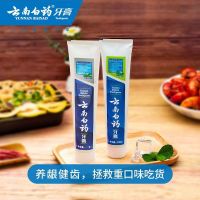 云南白药薄荷清爽型牙膏210G