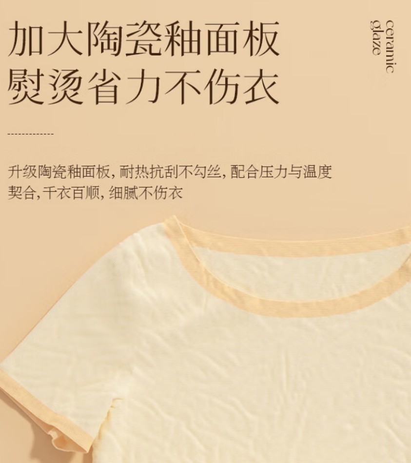 荣事达(Royalstar)手持式蒸汽机 便携式多用途 RS-YD1035A高清大图