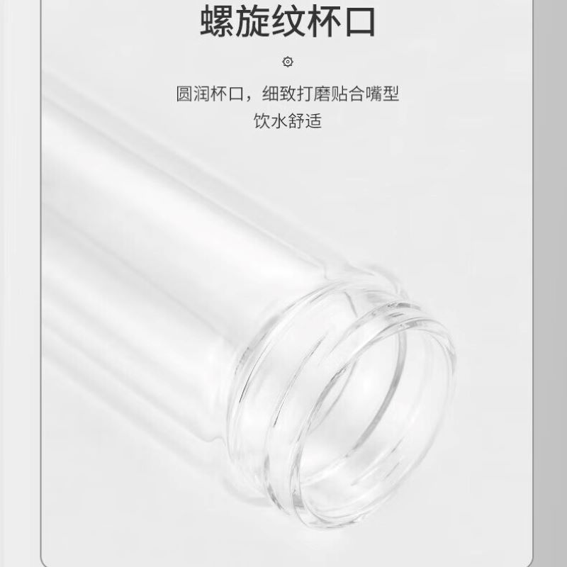 Debo德铂玻璃杯便携耐高温男士高档玻璃杯双层水杯320ML DEP-781高清大图