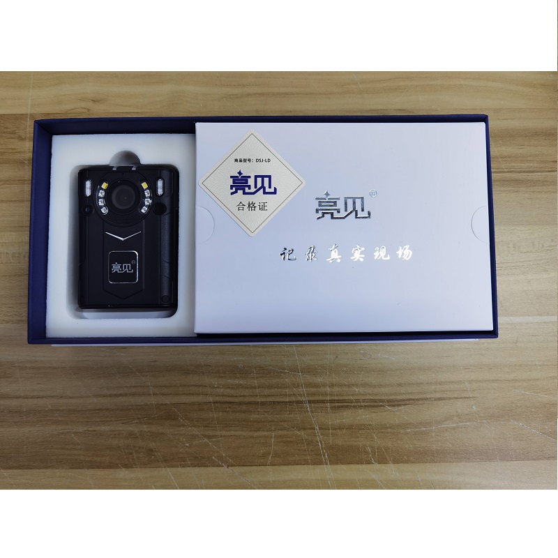 亮见 现场视音频记录仪 DSJ-LD 标配32G 台高清大图