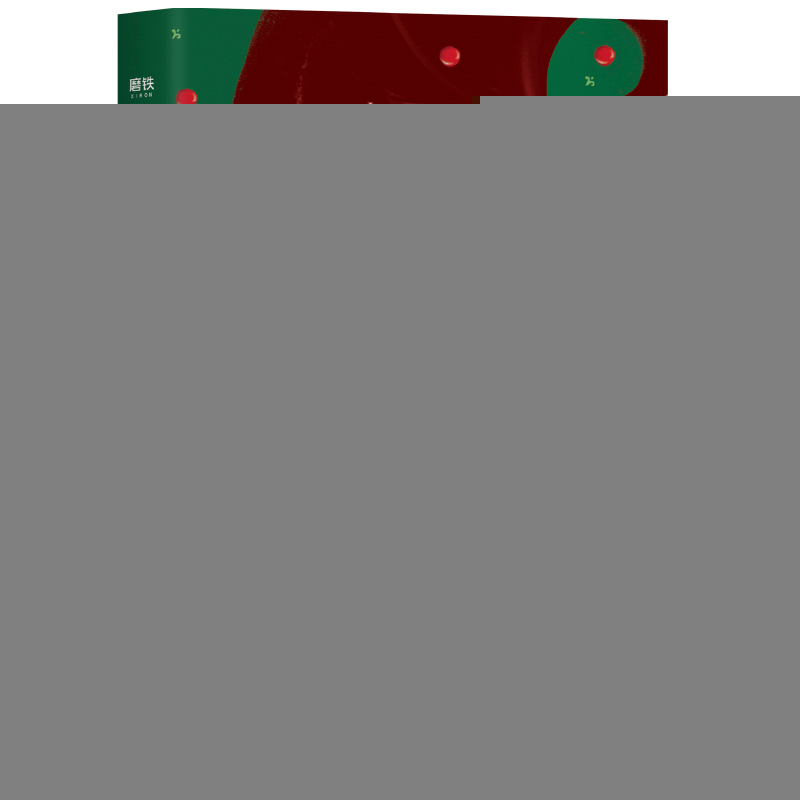 正版新书】心灵的重建:爱自己,你生命的疗愈之书(美)露易丝·海著