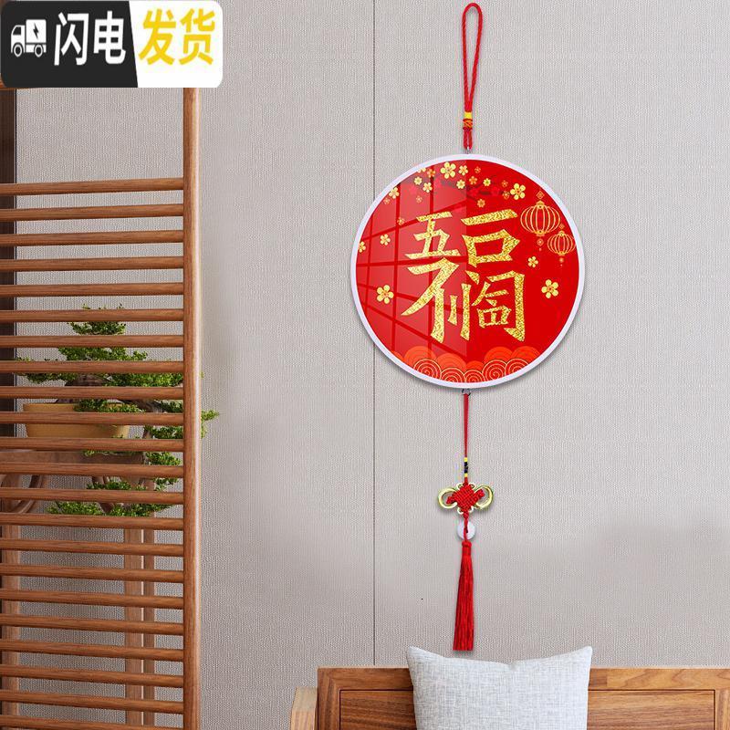 三维工匠带框钻石画小幅满钻5D贴钻十字绣福字新款小件客厅简 [年年有余版]单个装30厘米-不掉钻[送工具+流苏+挂绳]带高清大图